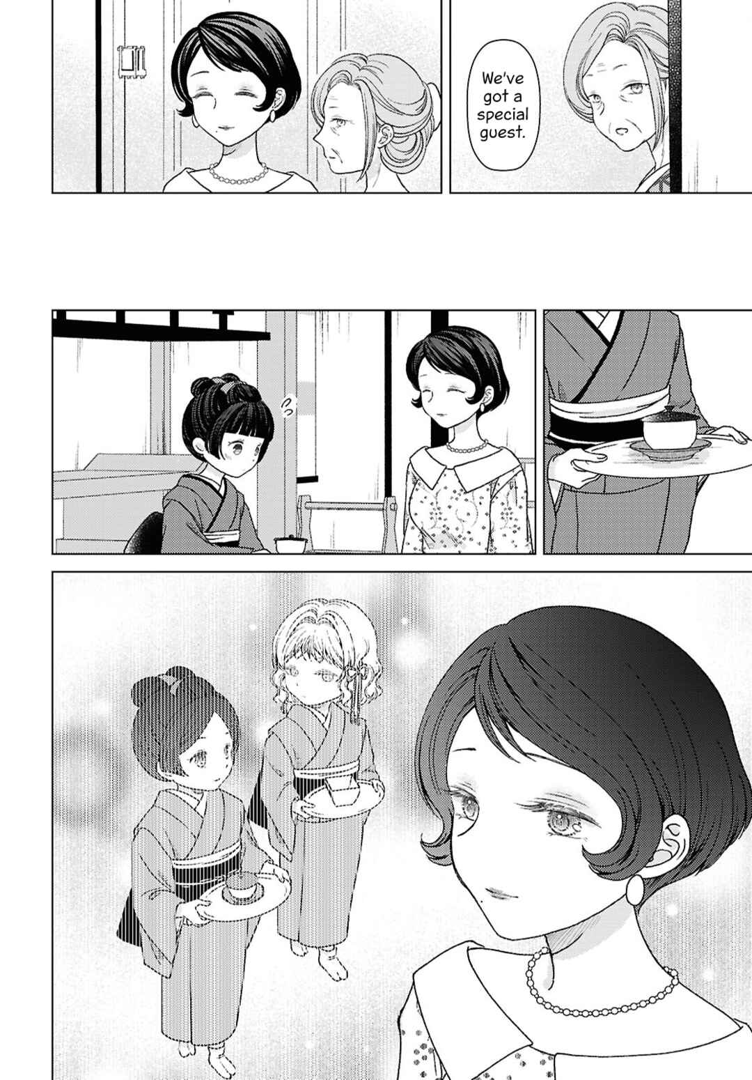 Page 4 Chapter 9 Kanaria wa Kiraboshi no Yume wo Miru