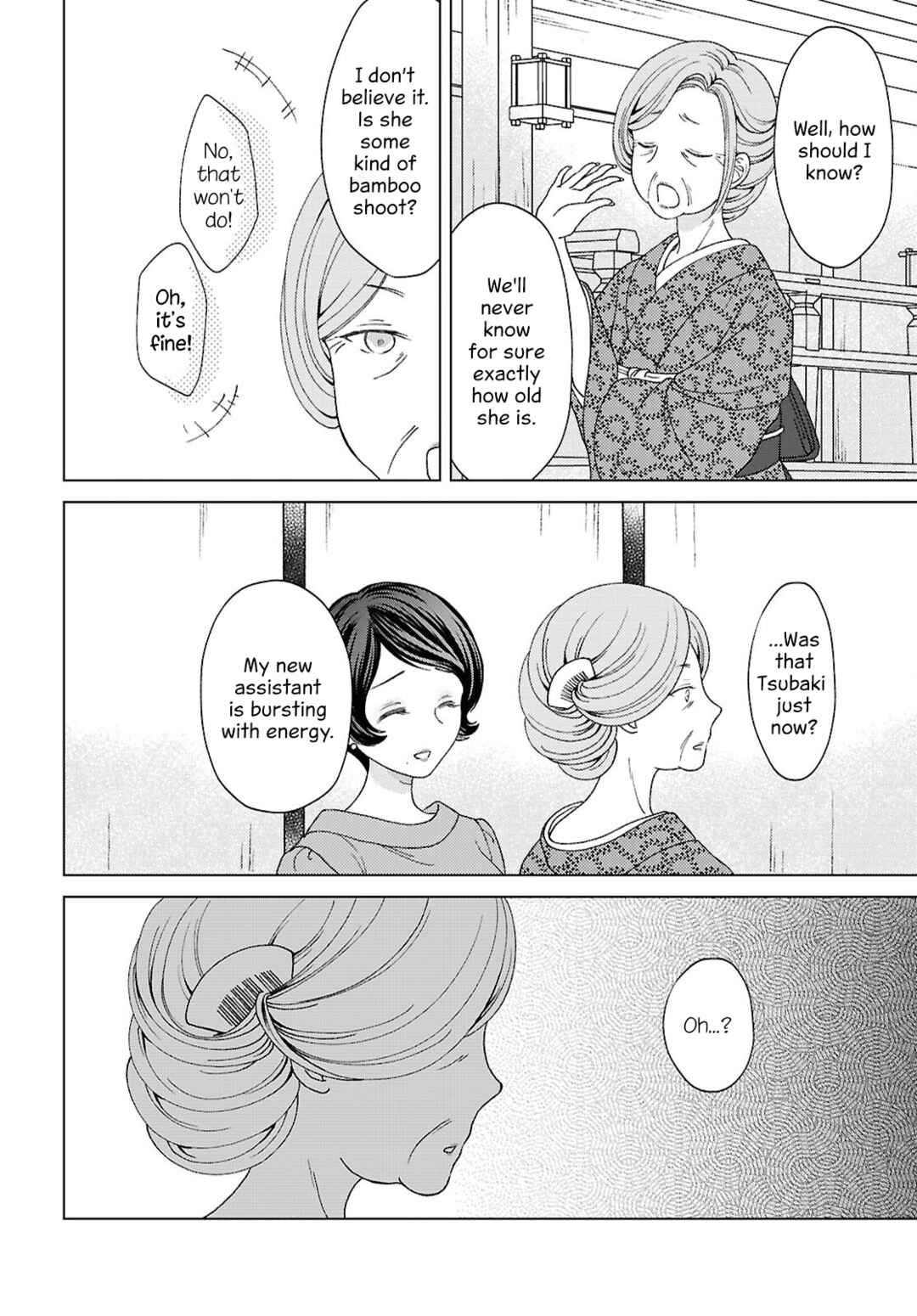 Page 16 Chapter 11 Kanaria wa Kiraboshi no Yume wo Miru