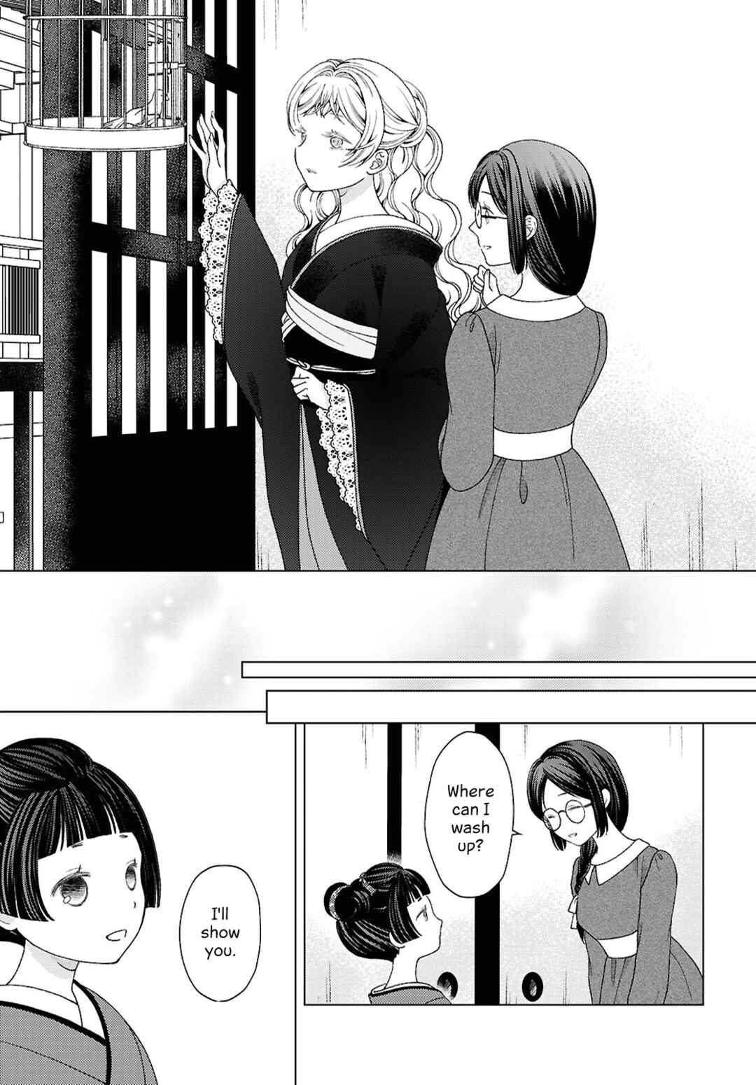 Page 21 Chapter 11 Kanaria wa Kiraboshi no Yume wo Miru