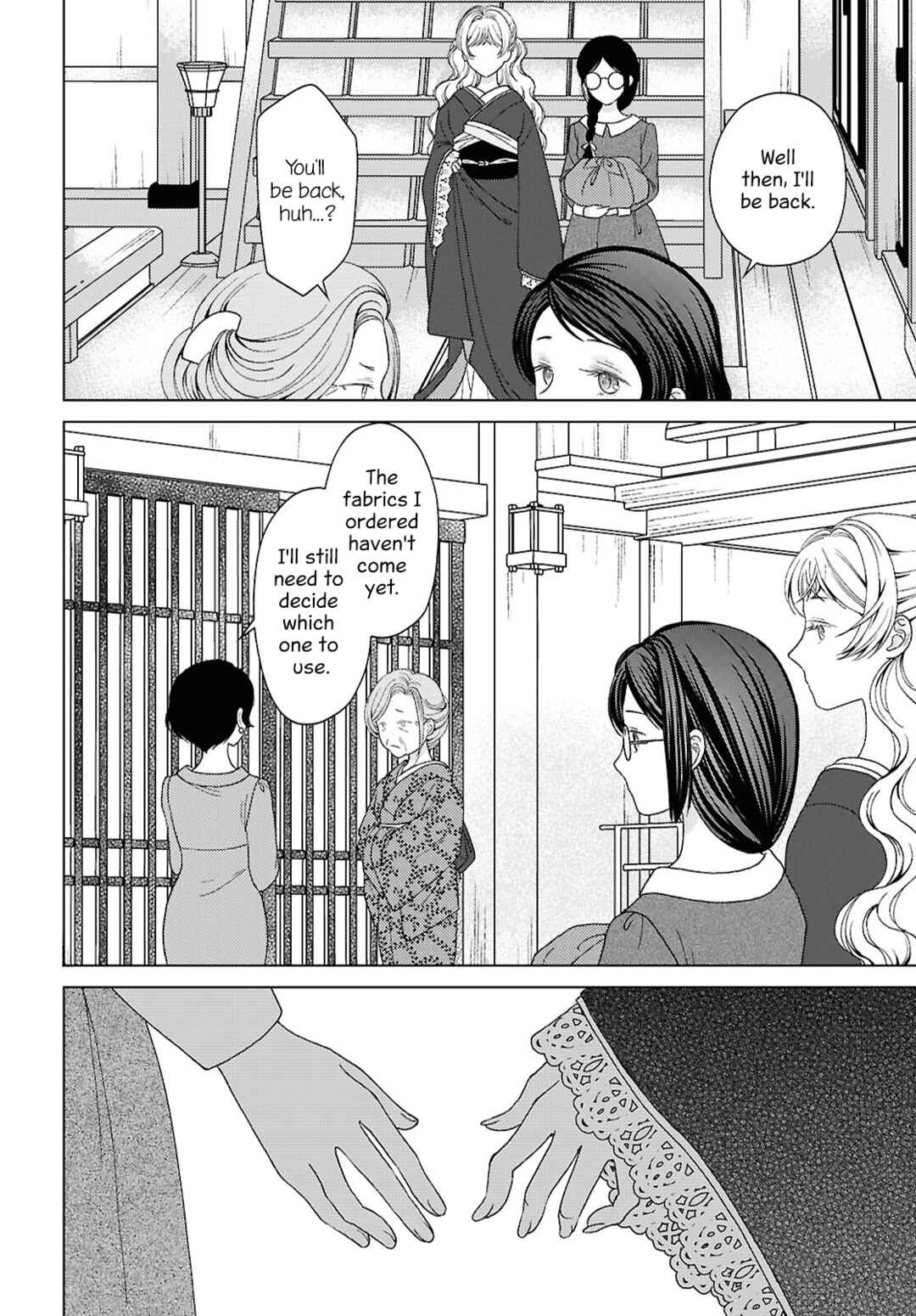 Page 24 Chapter 11 Kanaria wa Kiraboshi no Yume wo Miru