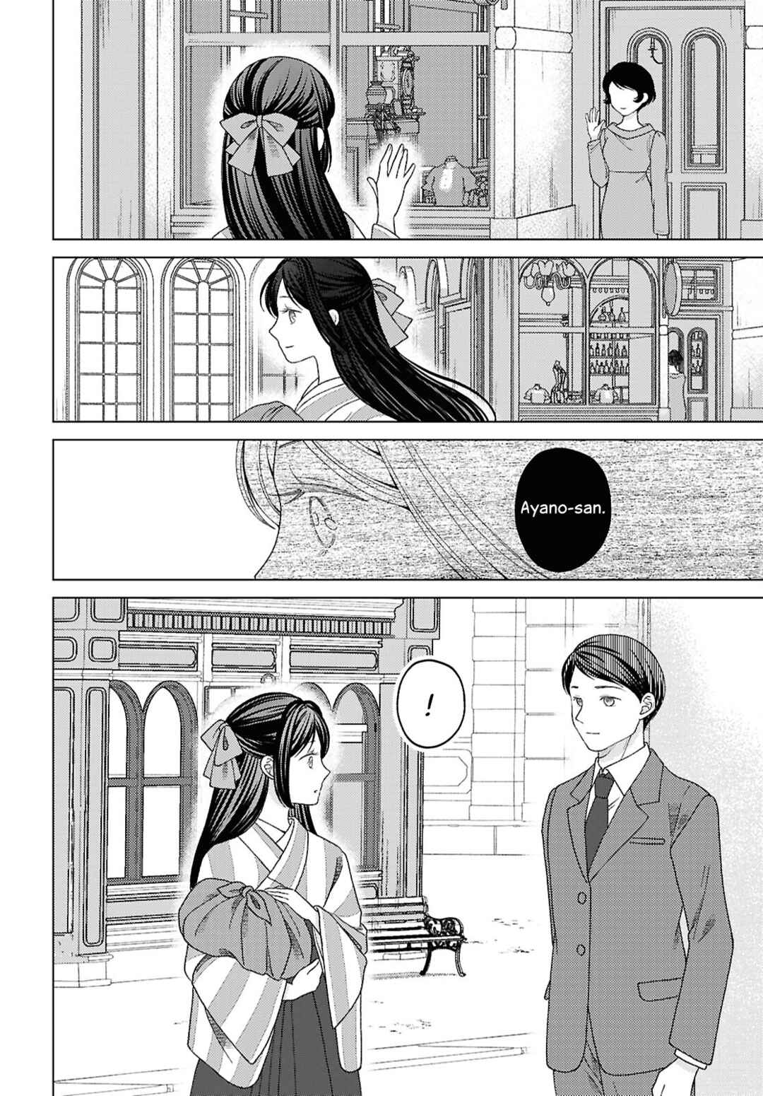 Page 26 Chapter 11 Kanaria wa Kiraboshi no Yume wo Miru