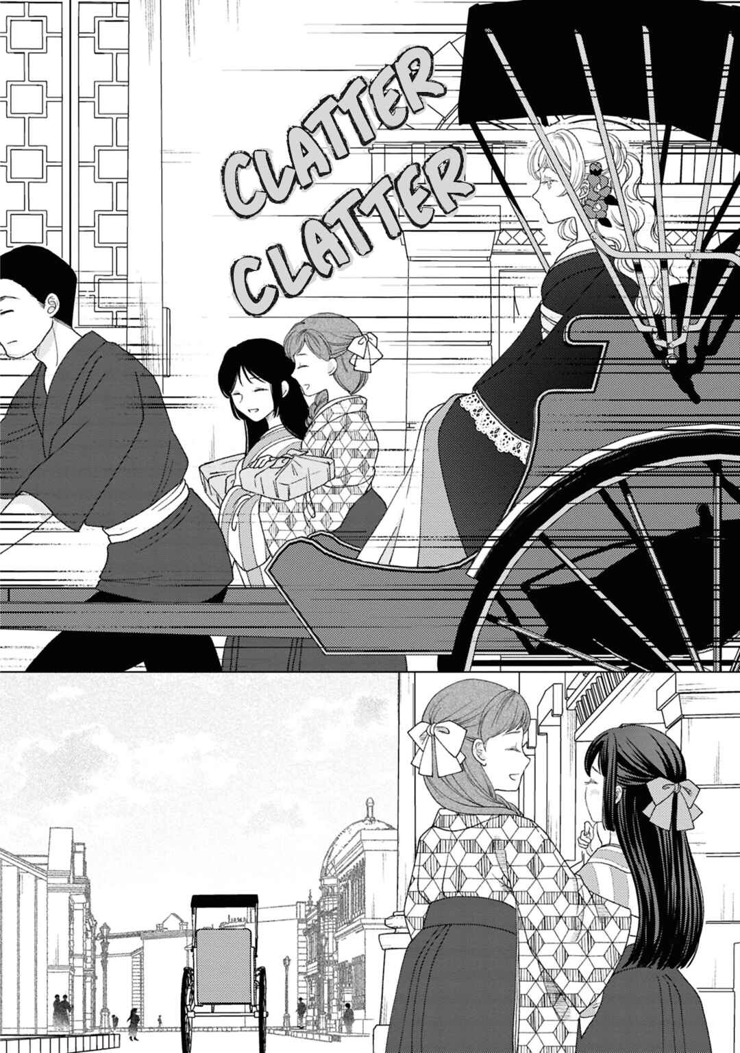 Page 12 Chapter 10.5 Kanaria wa Kiraboshi no Yume wo Miru