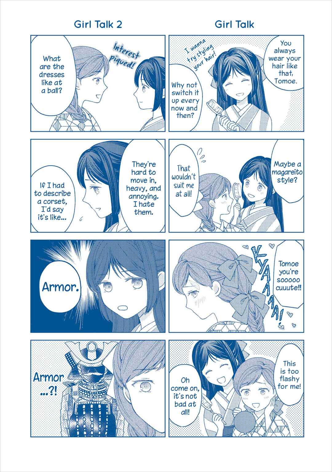 Page 14 Chapter 10.5 Kanaria wa Kiraboshi no Yume wo Miru