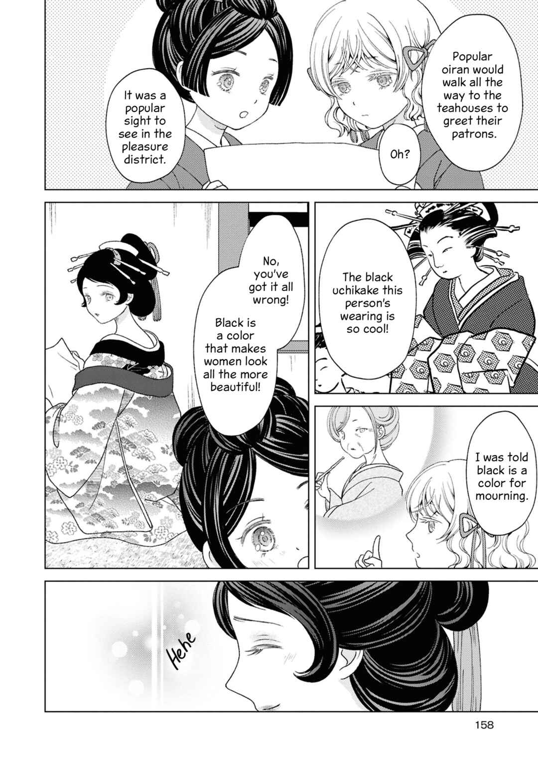Page 6 Chapter 10.5 Kanaria wa Kiraboshi no Yume wo Miru