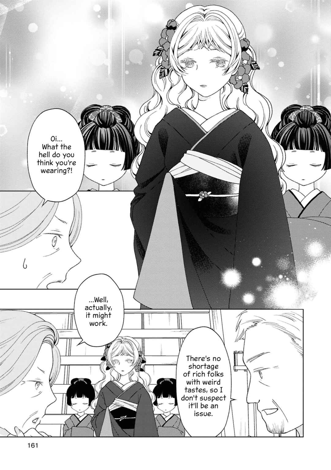 Page 9 Chapter 10.5 Kanaria wa Kiraboshi no Yume wo Miru