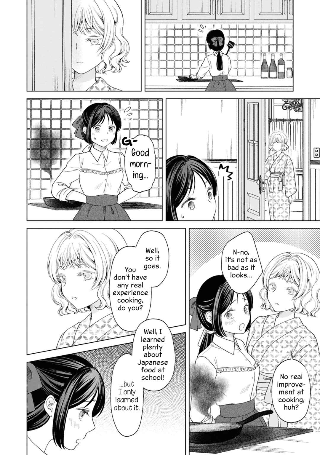 Page 7 Chapter 15.5 Kanaria wa Kiraboshi no Yume wo Miru