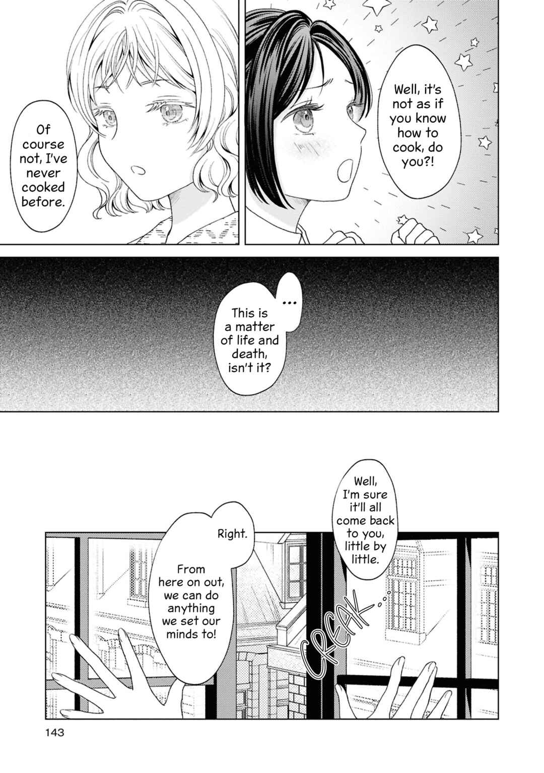 Page 8 Chapter 15.5 Kanaria wa Kiraboshi no Yume wo Miru