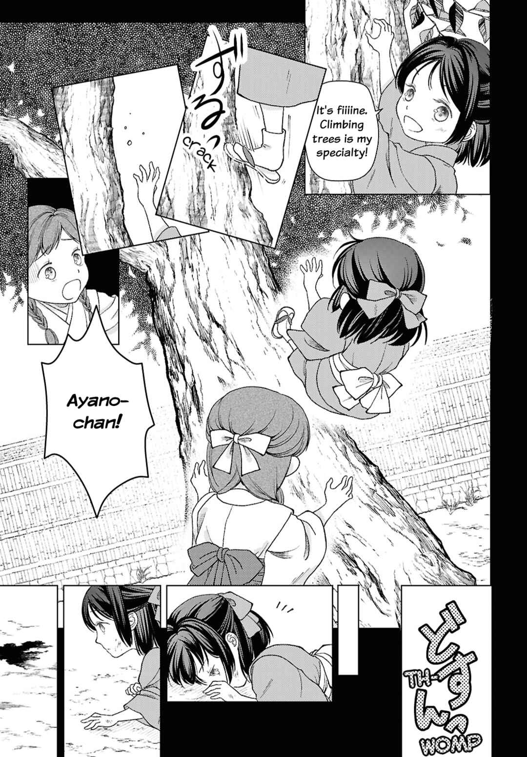 Page 13 Chapter 2 Kanaria wa Kiraboshi no Yume wo Miru