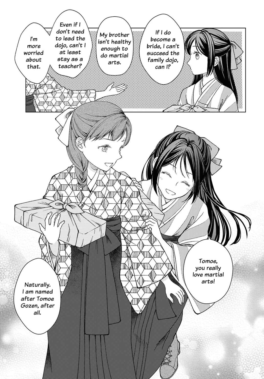 Page 15 Chapter 2 Kanaria wa Kiraboshi no Yume wo Miru