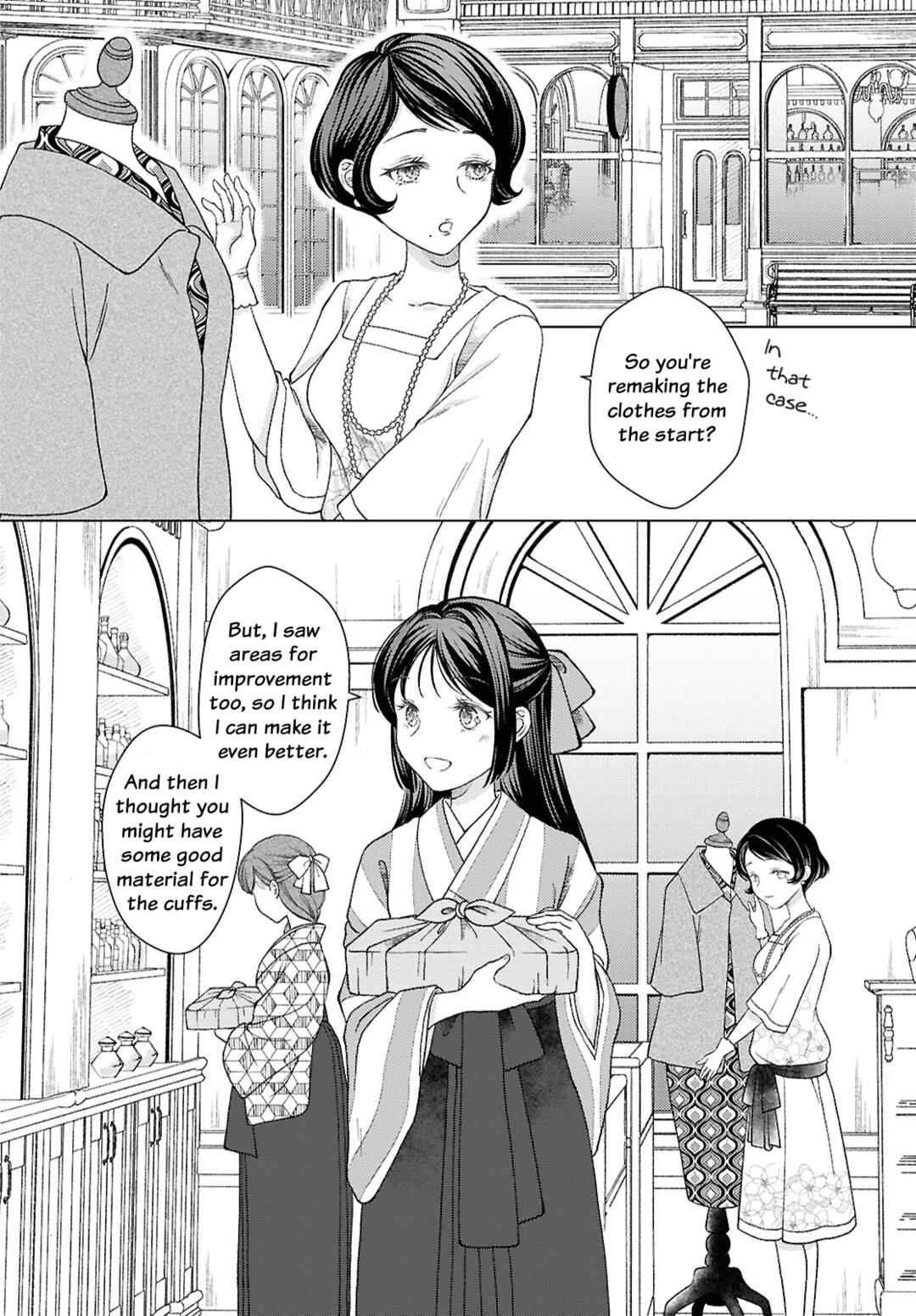 Page 16 Chapter 2 Kanaria wa Kiraboshi no Yume wo Miru