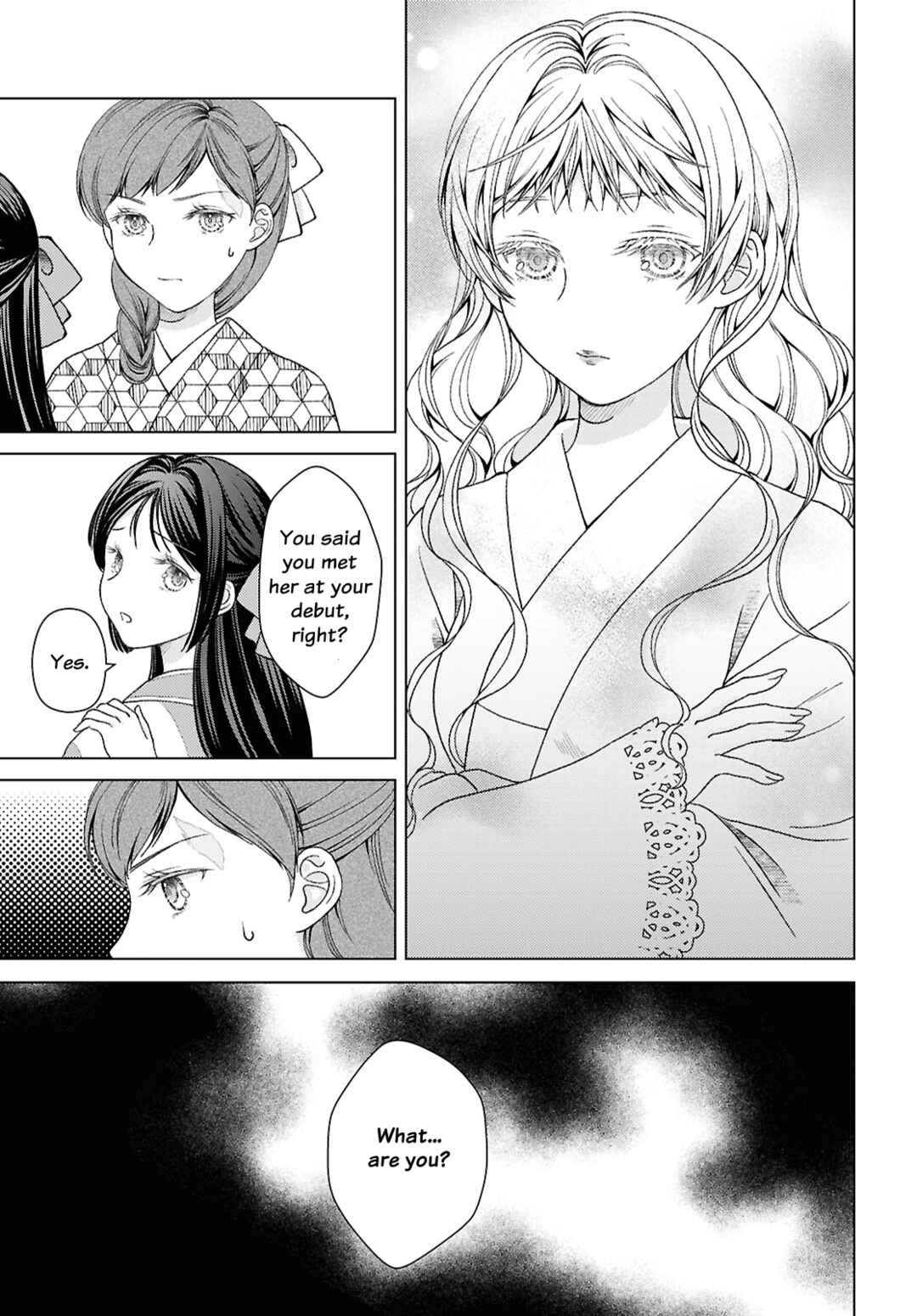 Page 23 Chapter 2 Kanaria wa Kiraboshi no Yume wo Miru