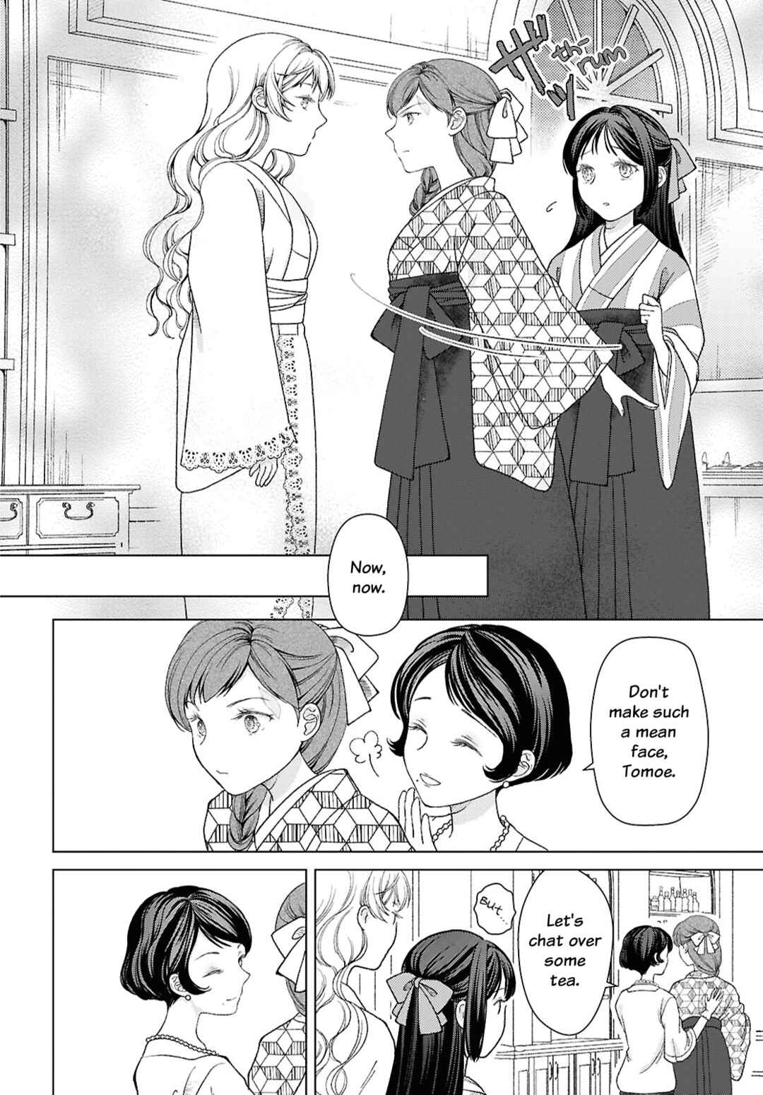 Page 24 Chapter 2 Kanaria wa Kiraboshi no Yume wo Miru