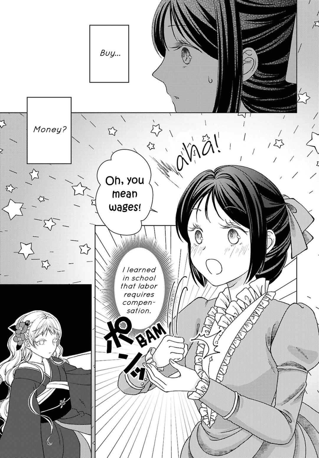 Page 3 Chapter 2 Kanaria wa Kiraboshi no Yume wo Miru