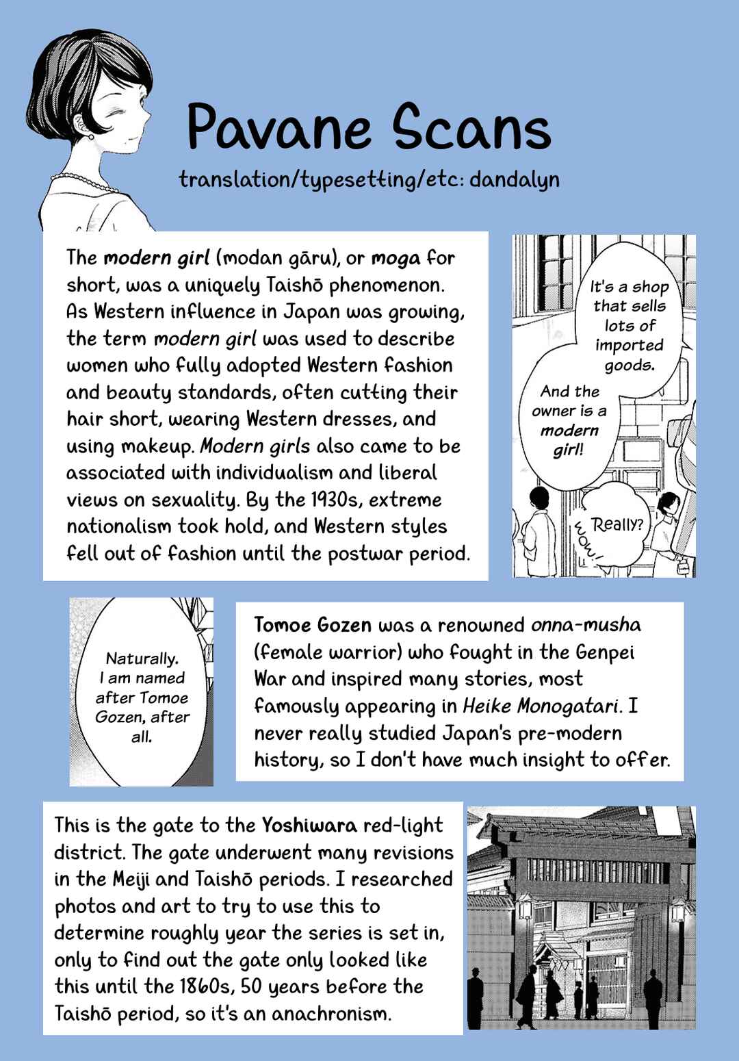 Page 33 Chapter 2 Kanaria wa Kiraboshi no Yume wo Miru
