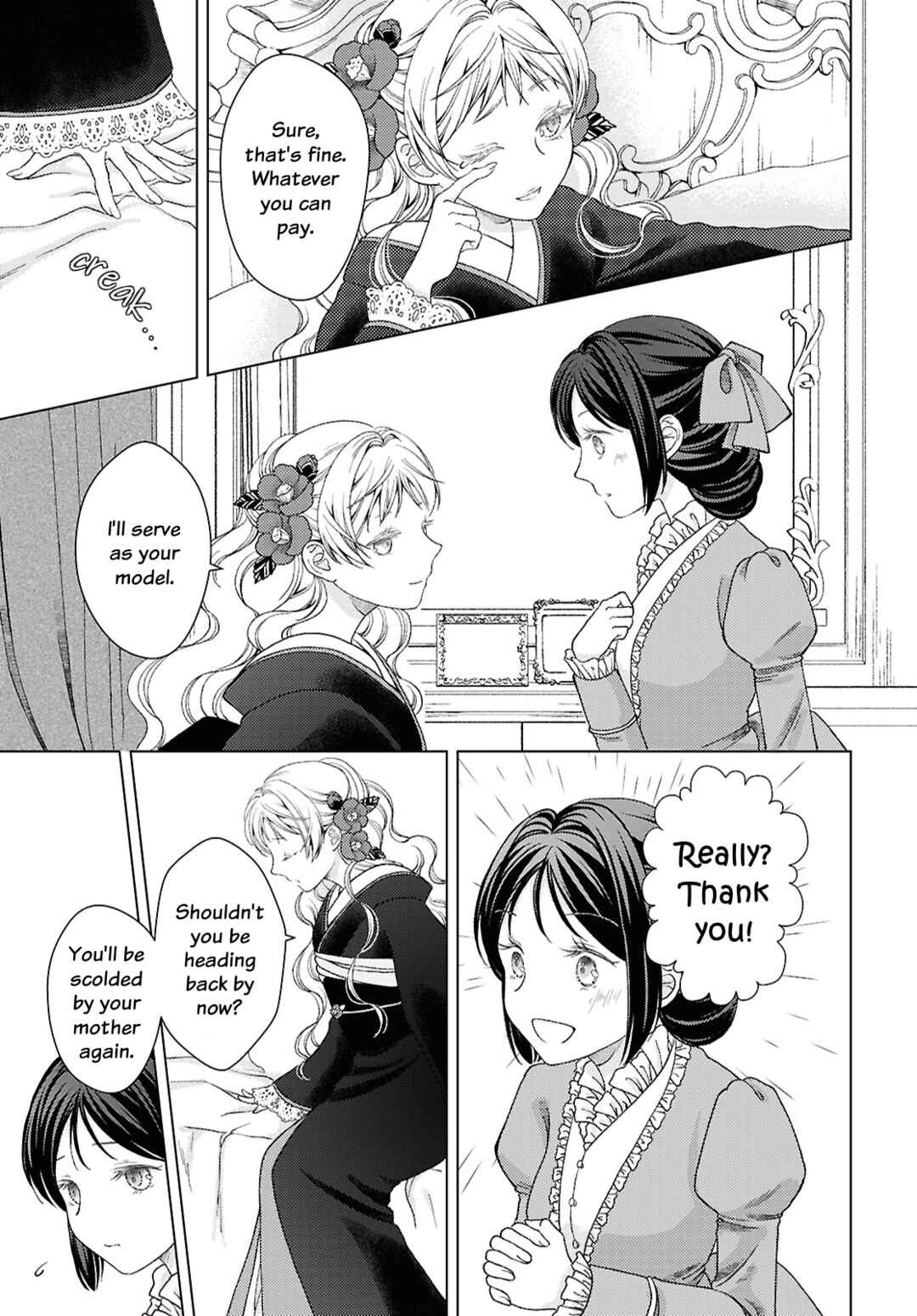 Page 5 Chapter 2 Kanaria wa Kiraboshi no Yume wo Miru