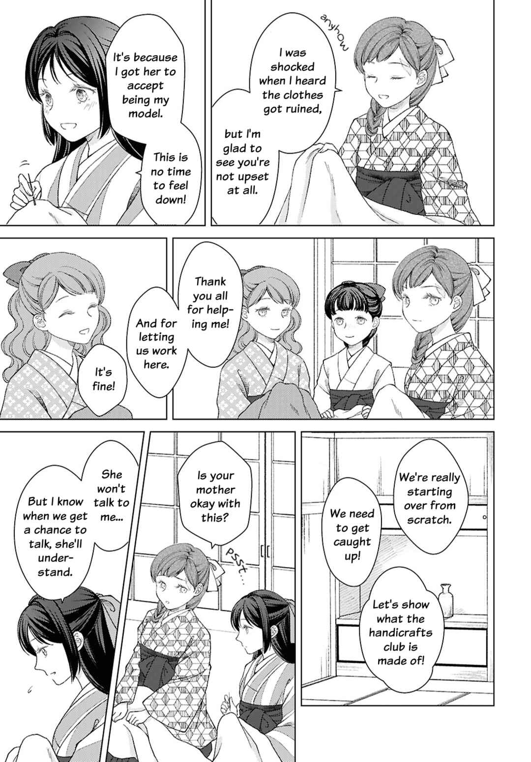 Page 9 Chapter 2 Kanaria wa Kiraboshi no Yume wo Miru