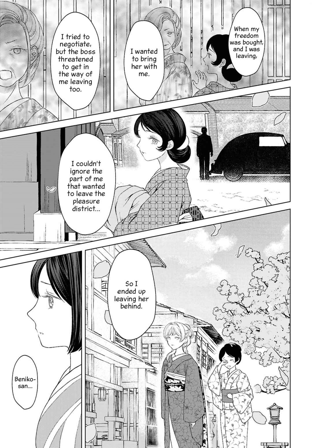 Page 11 Chapter 13 Kanaria wa Kiraboshi no Yume wo Miru