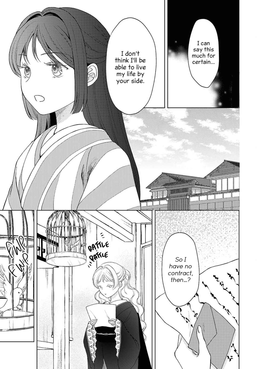 Page 19 Chapter 13 Kanaria wa Kiraboshi no Yume wo Miru
