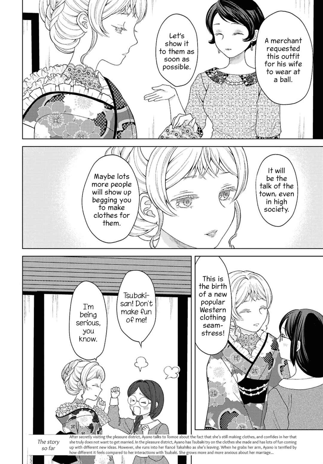 Page 2 Chapter 13 Kanaria wa Kiraboshi no Yume wo Miru