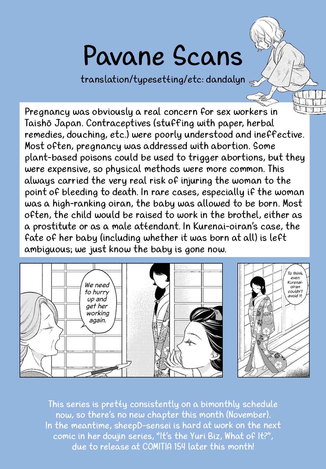 Page 22 Chapter 13 Kanaria wa Kiraboshi no Yume wo Miru