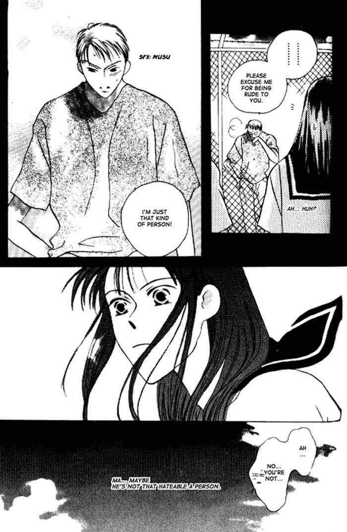 Page 10 Chapter Unknown_f85a That Summer