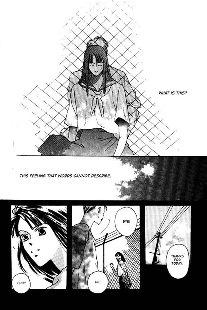 Page 20 Chapter Unknown_f85a That Summer