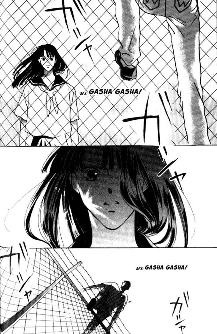 Page 24 Chapter Unknown_f85a That Summer