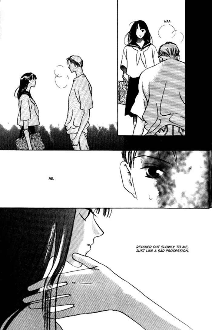 Page 25 Chapter Unknown_f85a That Summer