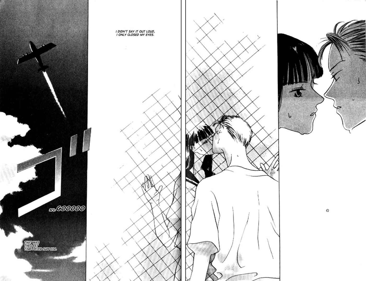 Page 28 Chapter Unknown_f85a That Summer