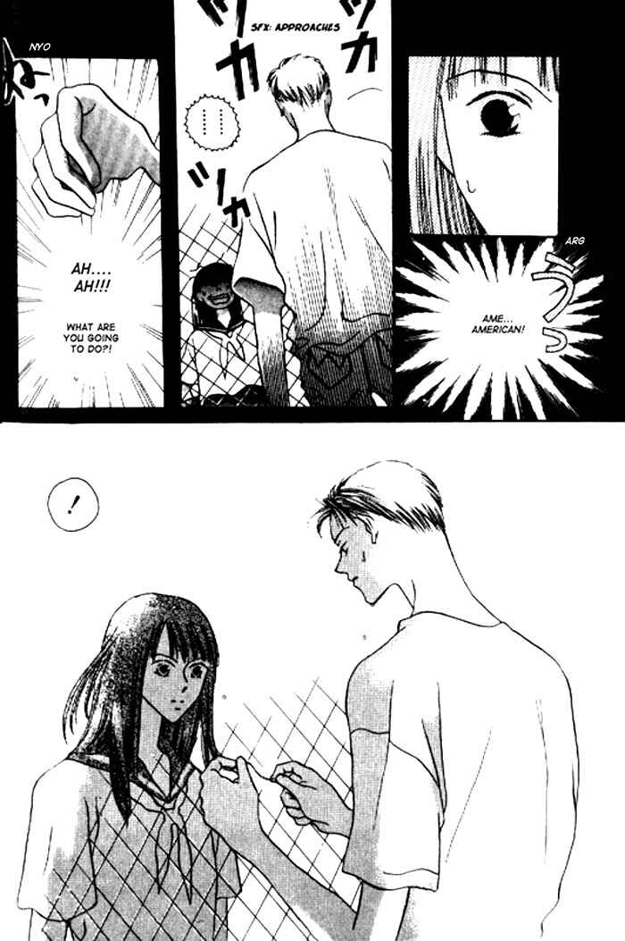 Page 5 Chapter Unknown_f85a That Summer