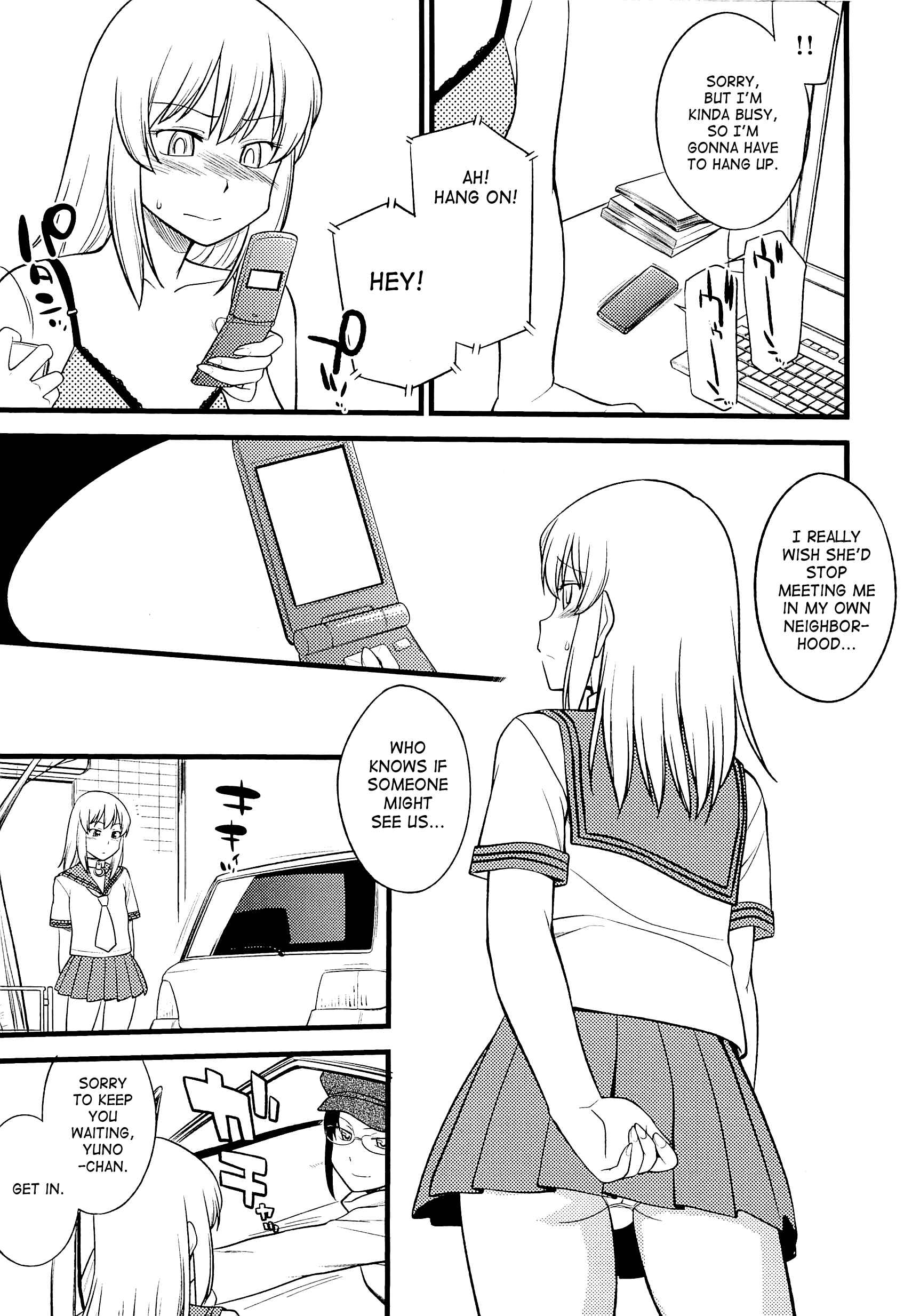 Page 5 Chapter 5 Mesu-ka Fes