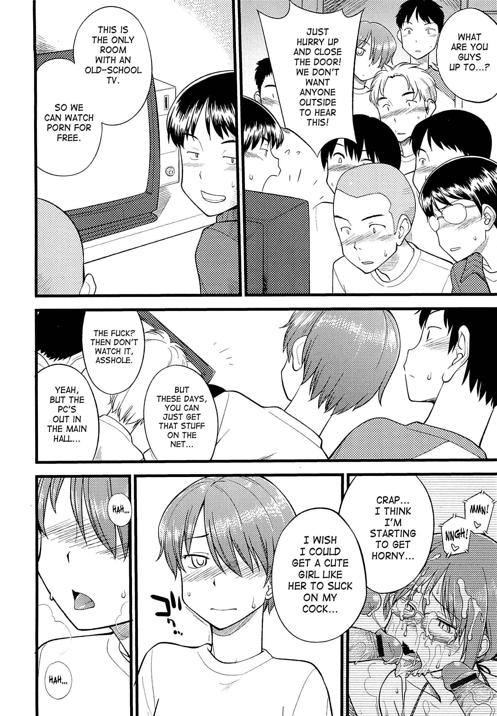 Page 12 Chapter 9 Mesu-ka Fes