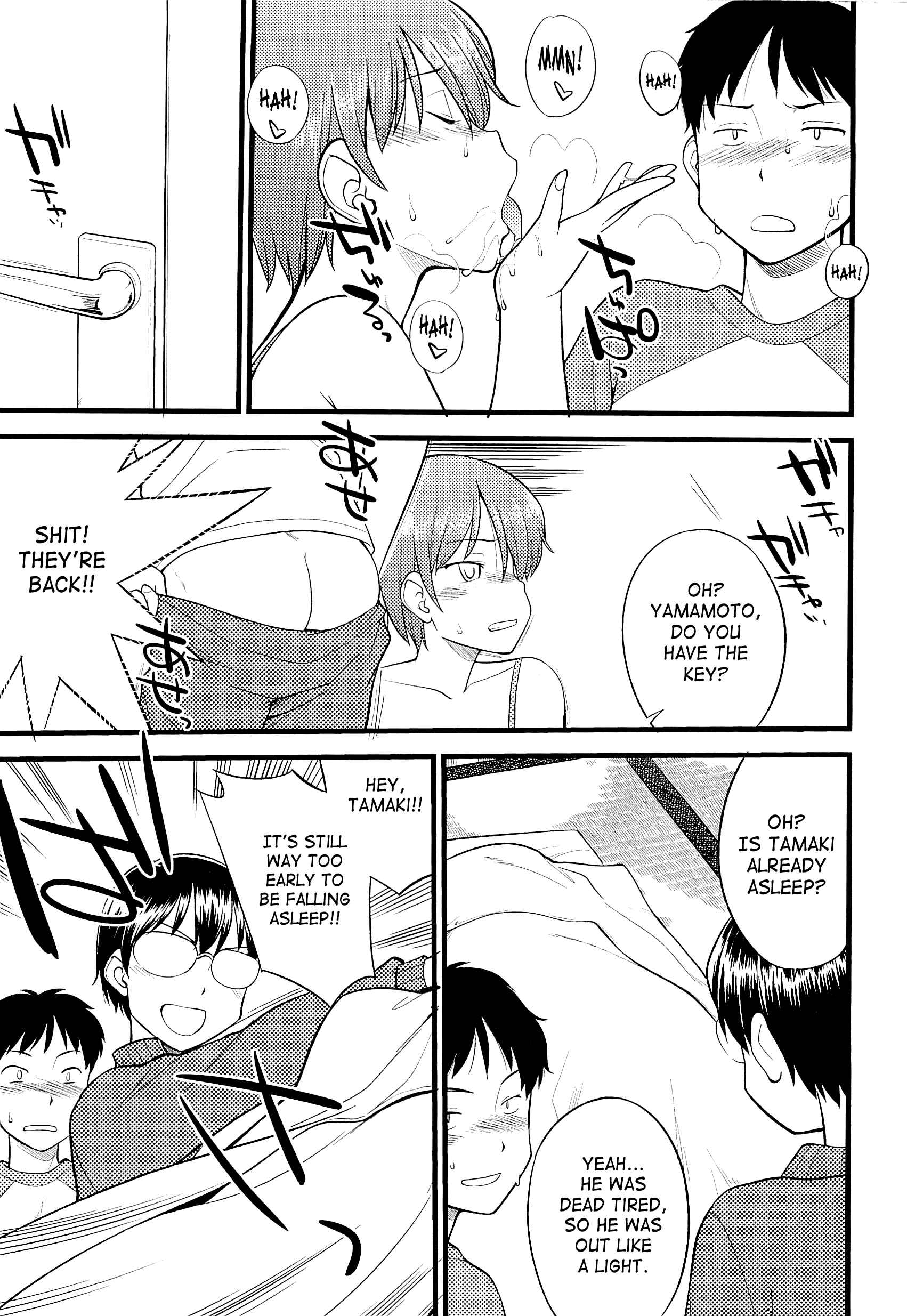 Page 19 Chapter 9 Mesu-ka Fes