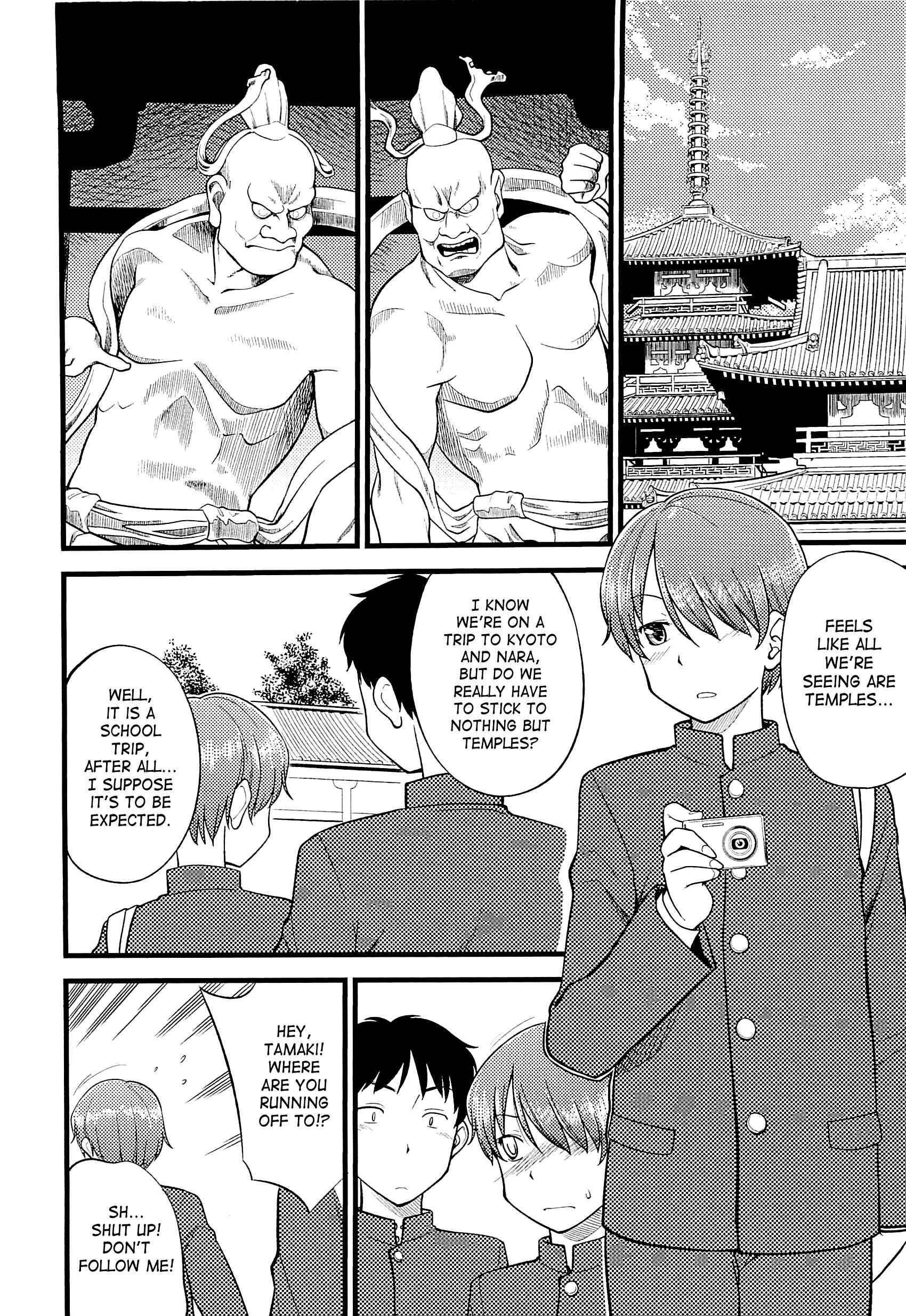 Page 2 Chapter 9 Mesu-ka Fes