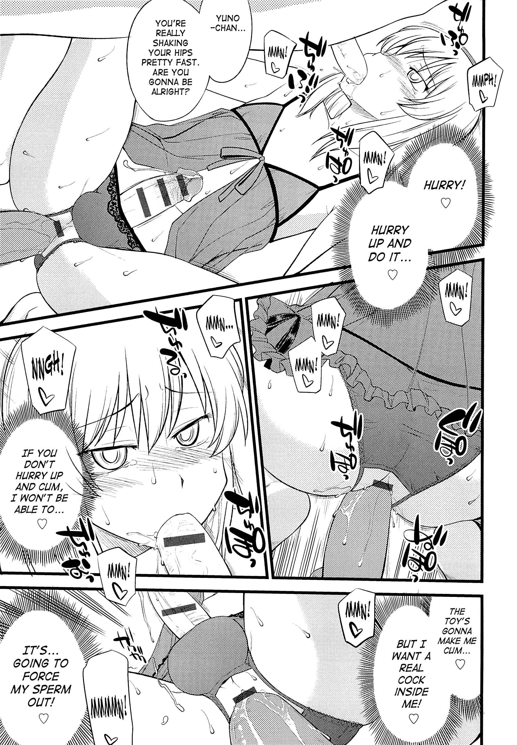Page 11 Chapter 4 Mesu-ka Fes