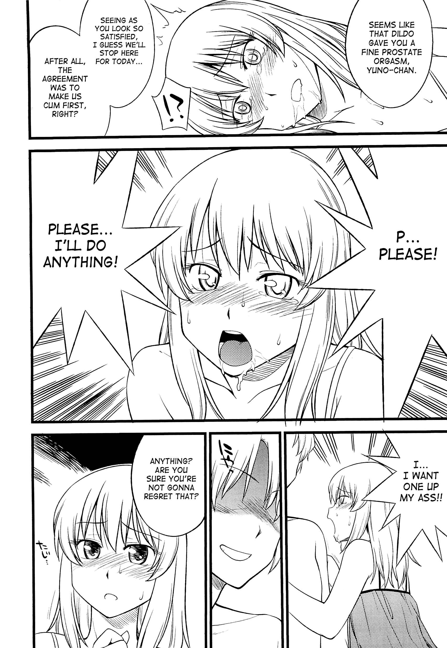Page 14 Chapter 4 Mesu-ka Fes