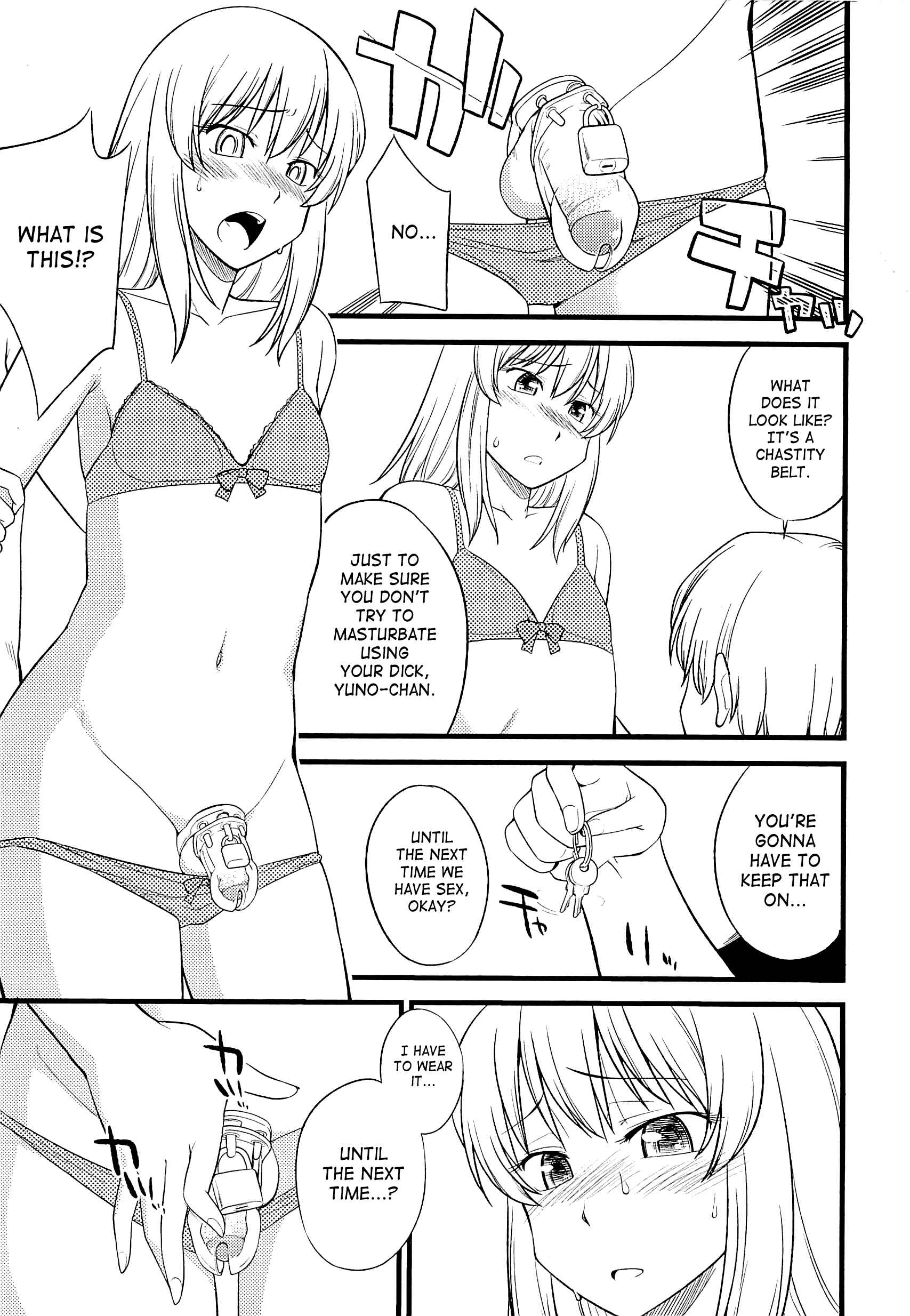 Page 15 Chapter 4 Mesu-ka Fes