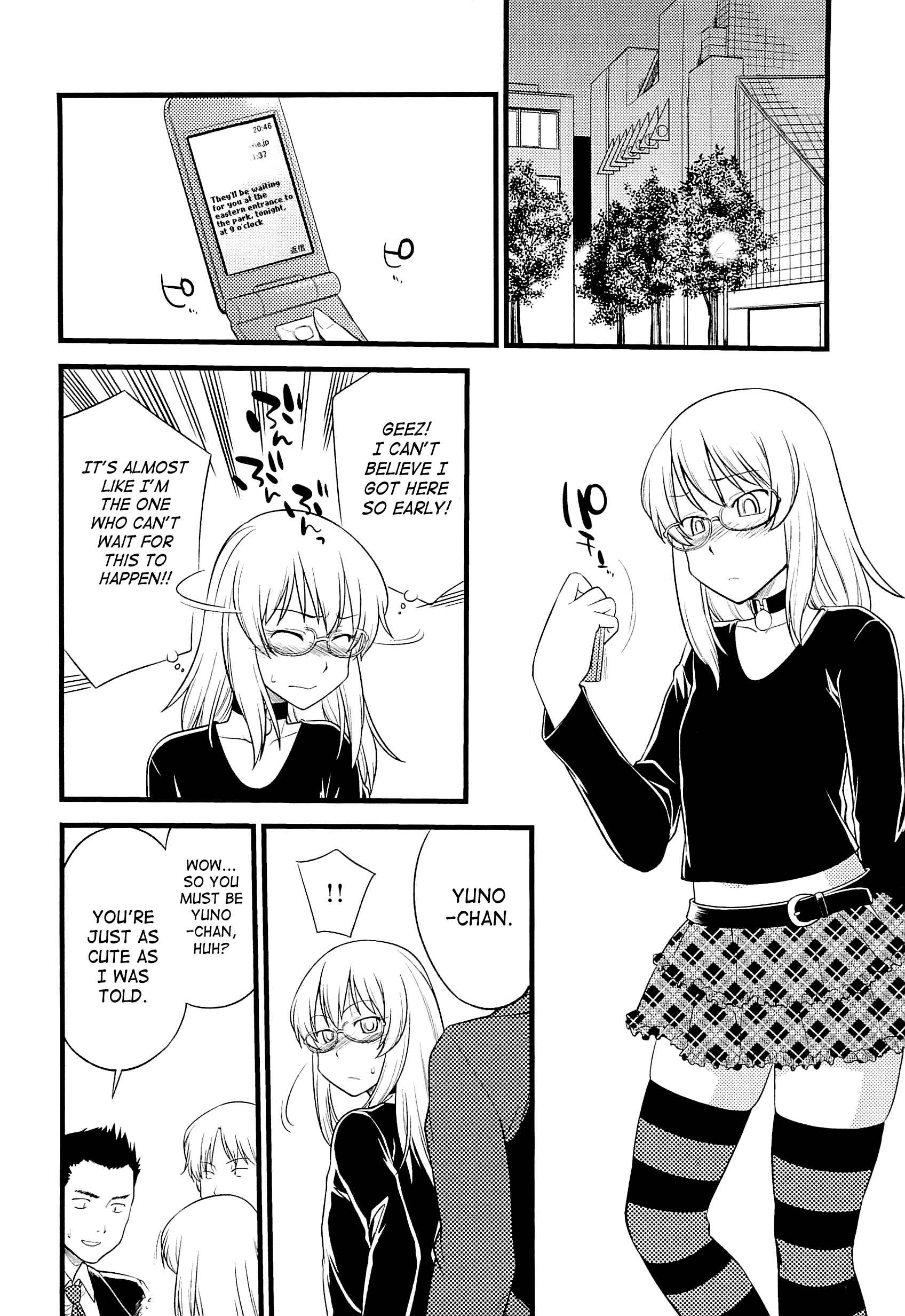 Page 2 Chapter 4 Mesu-ka Fes