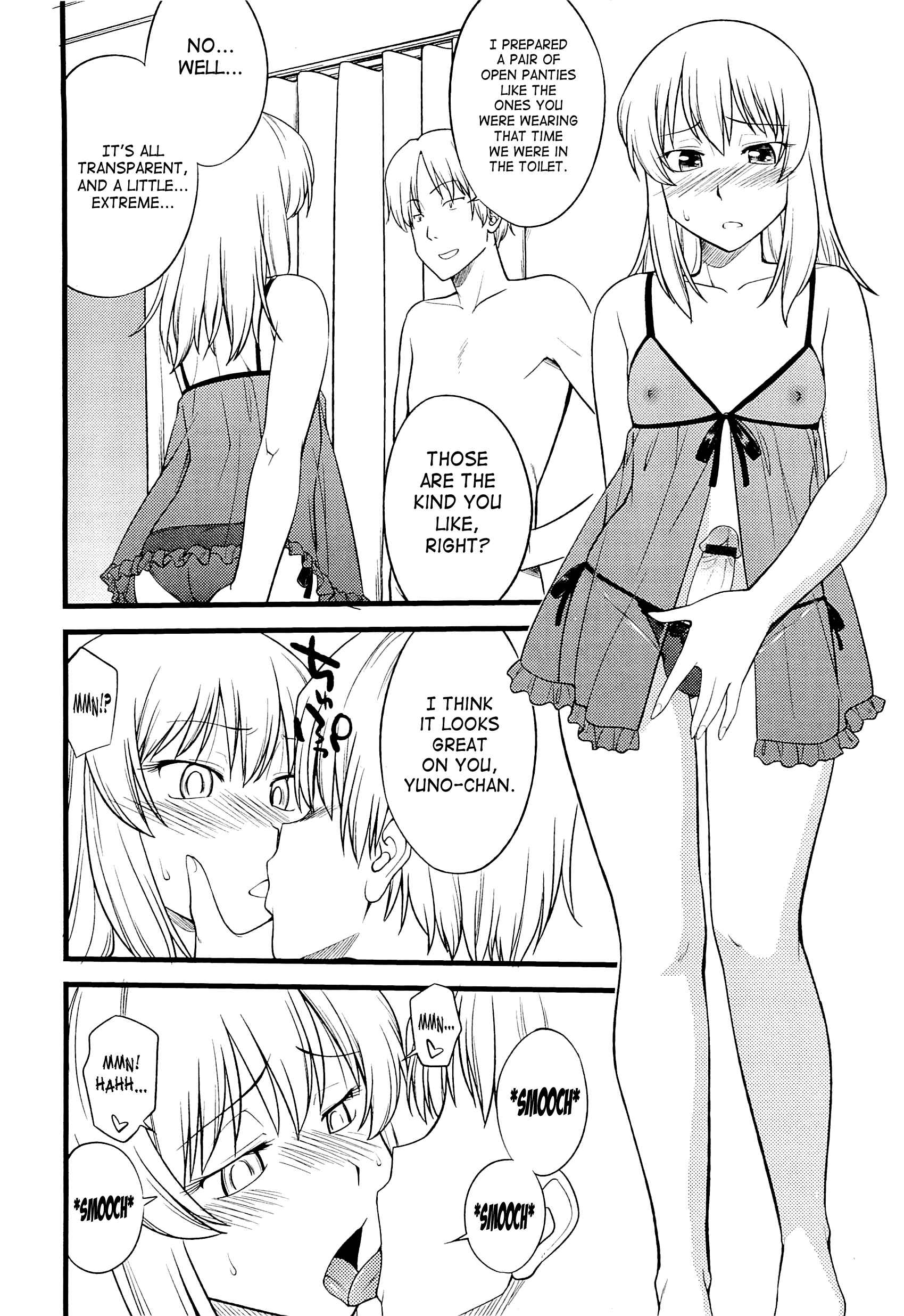 Page 4 Chapter 4 Mesu-ka Fes