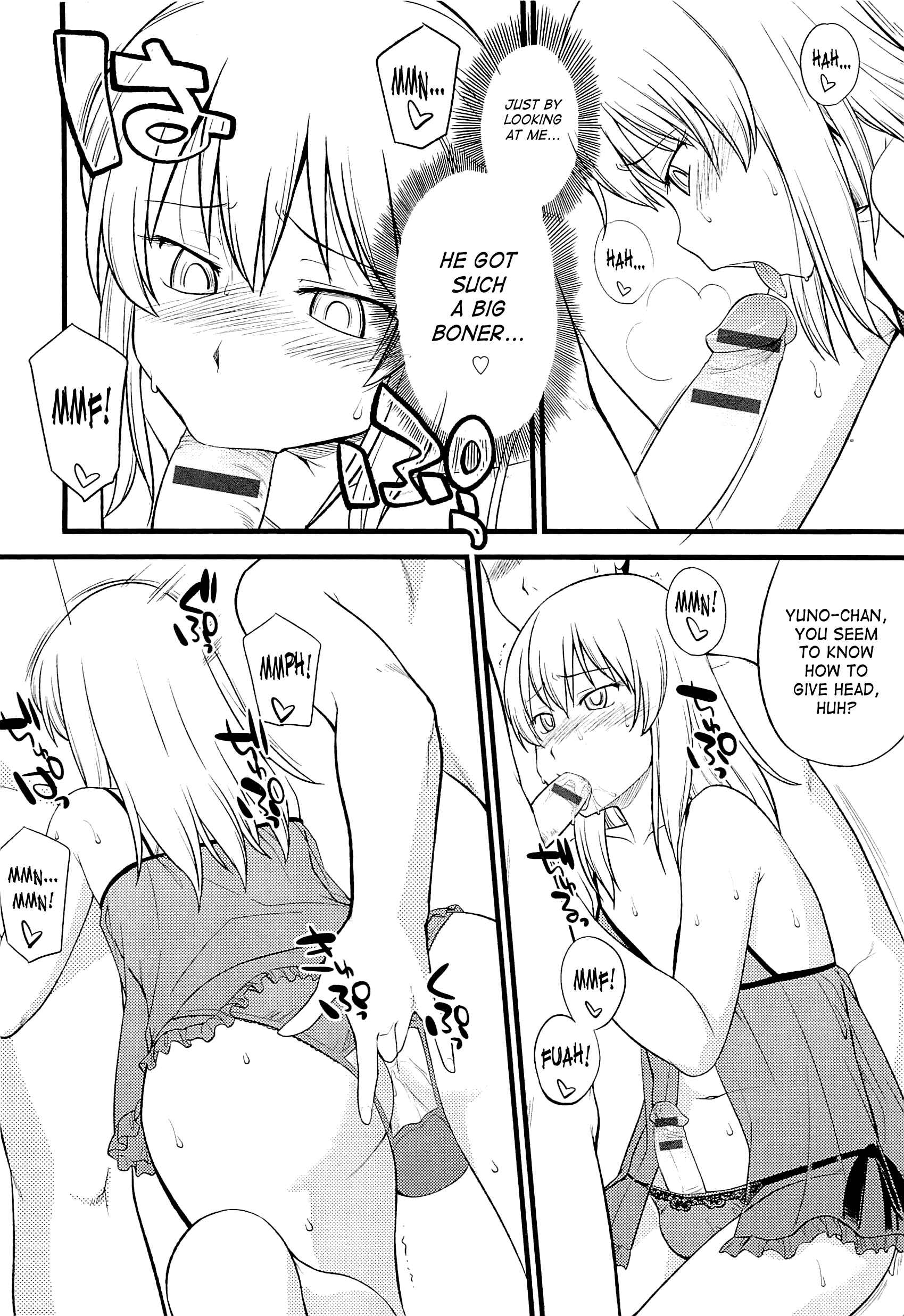 Page 6 Chapter 4 Mesu-ka Fes