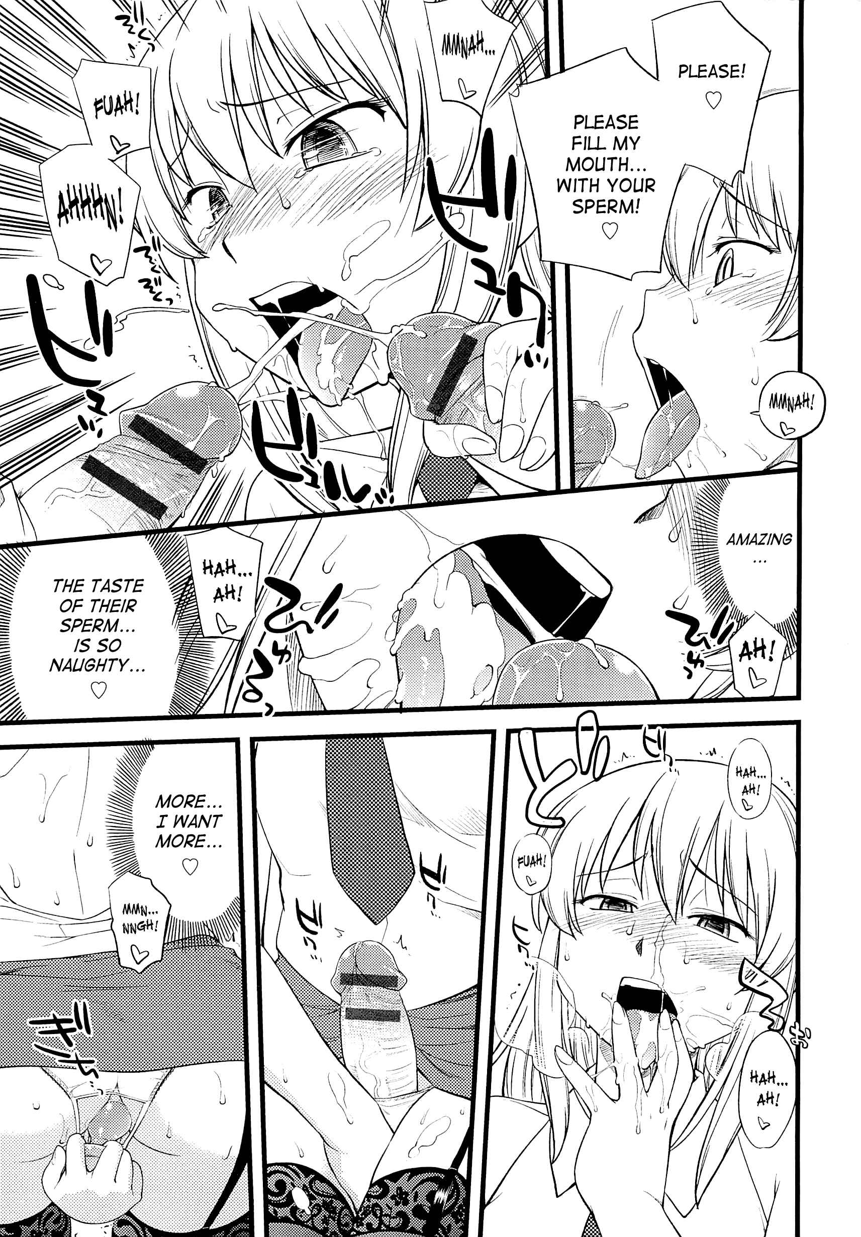 Page 13 Chapter 3 Mesu-ka Fes