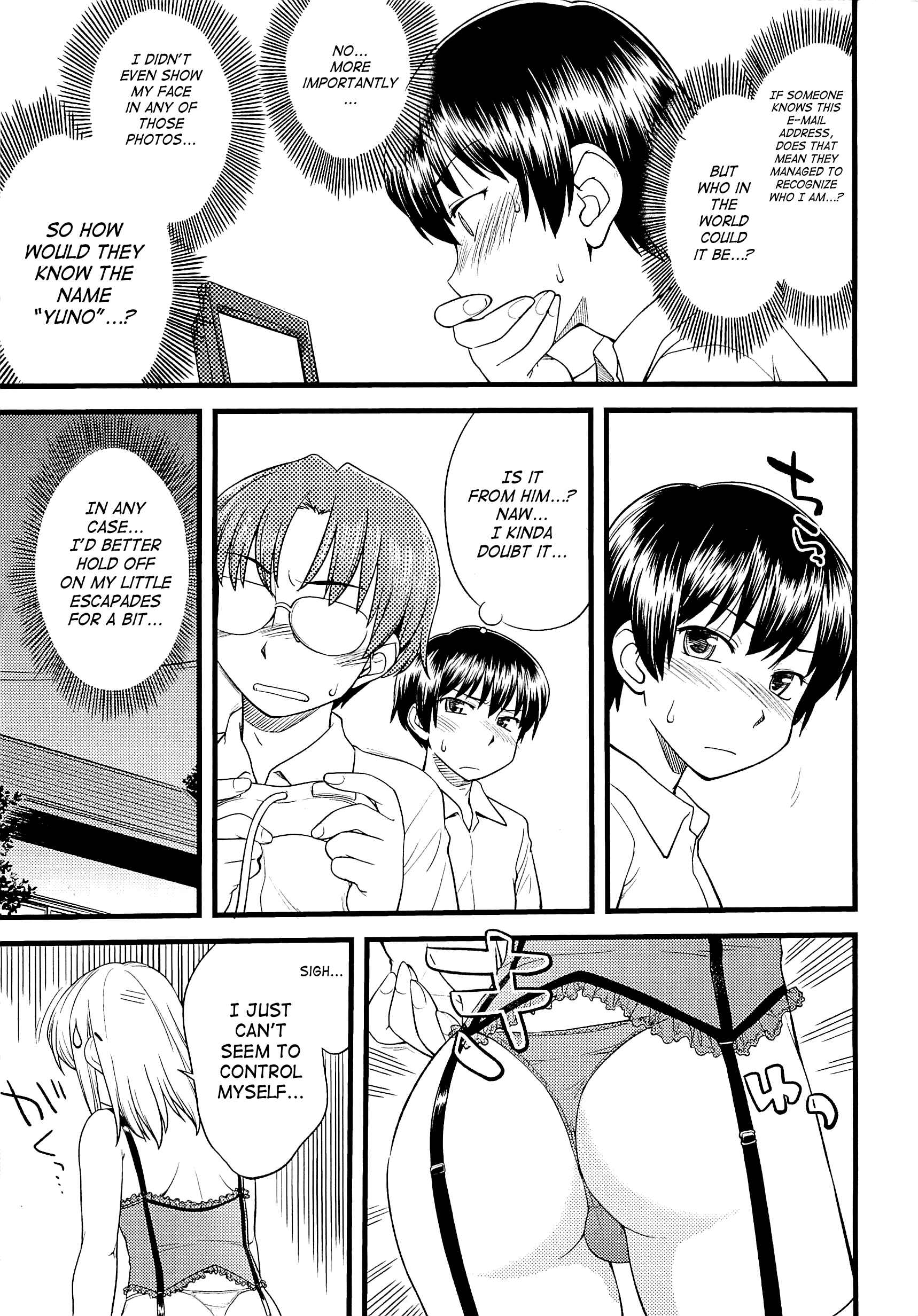 Page 3 Chapter 3 Mesu-ka Fes