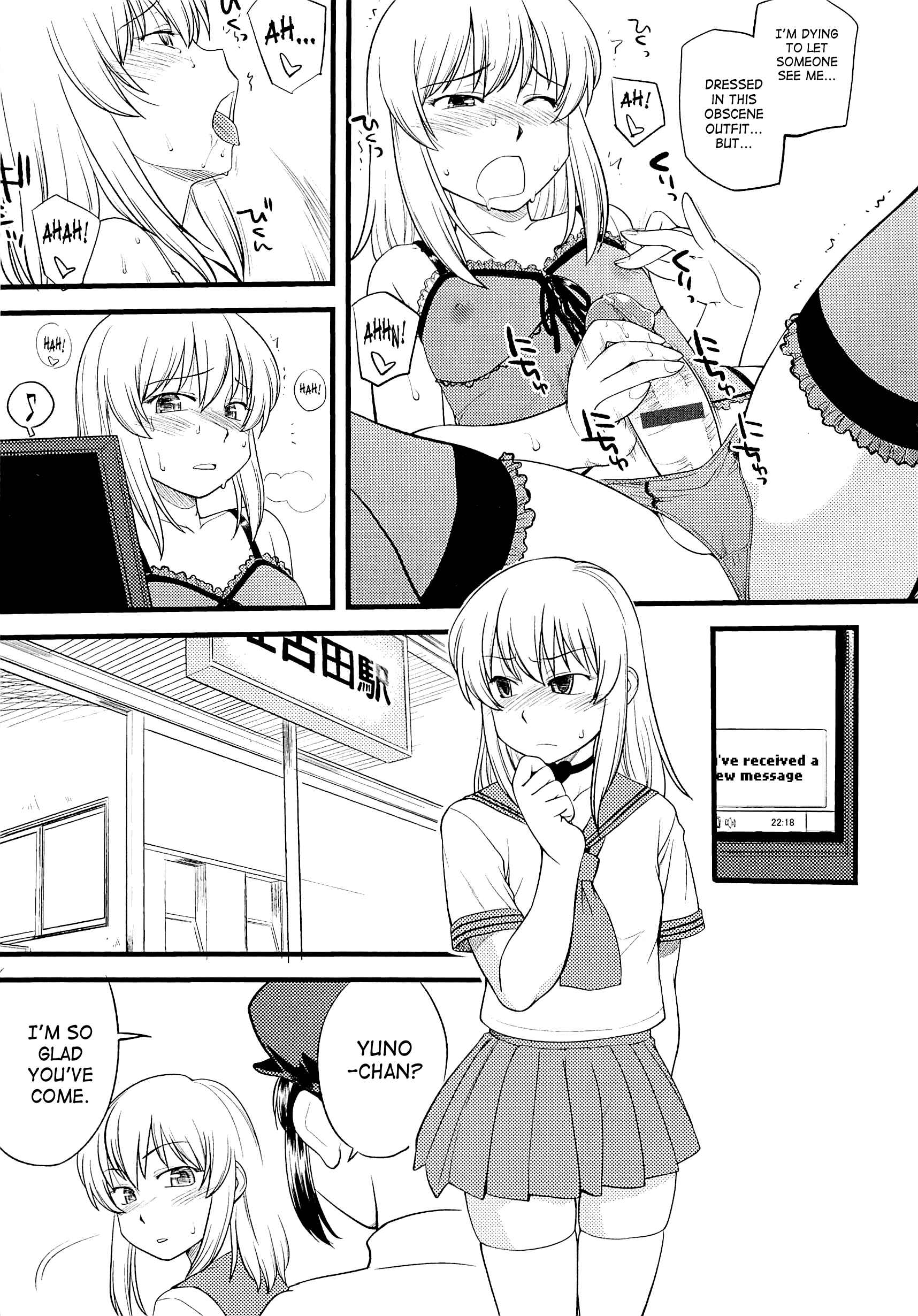 Page 5 Chapter 3 Mesu-ka Fes