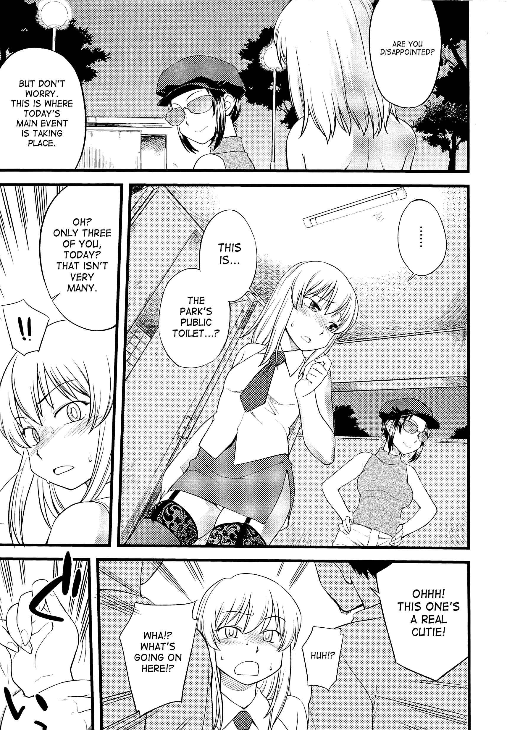 Page 9 Chapter 3 Mesu-ka Fes