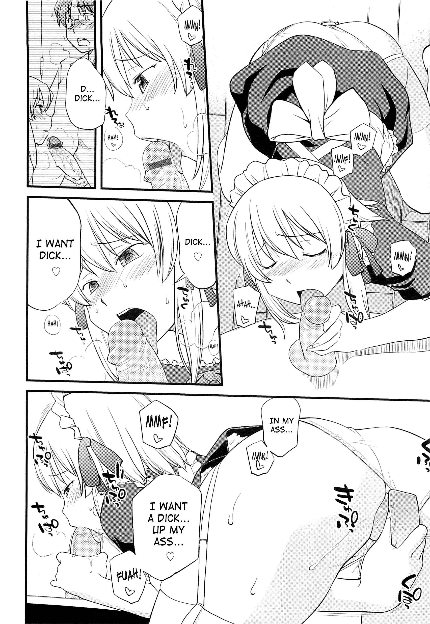 Page 10 Chapter 2 Mesu-ka Fes