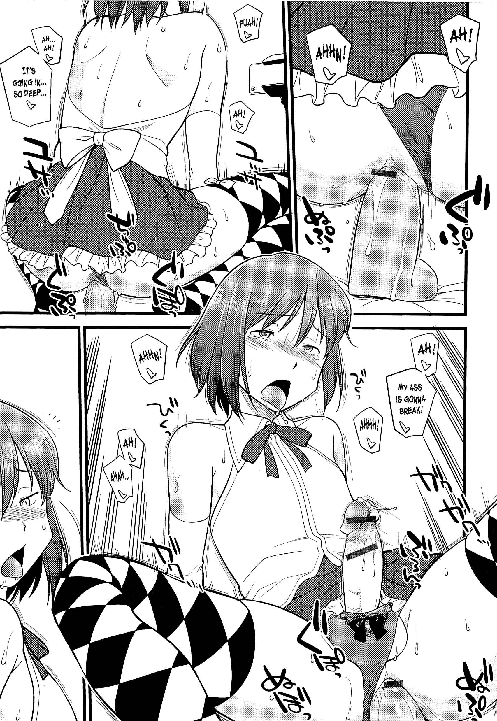 Page 19 Chapter 7 Mesu-ka Fes