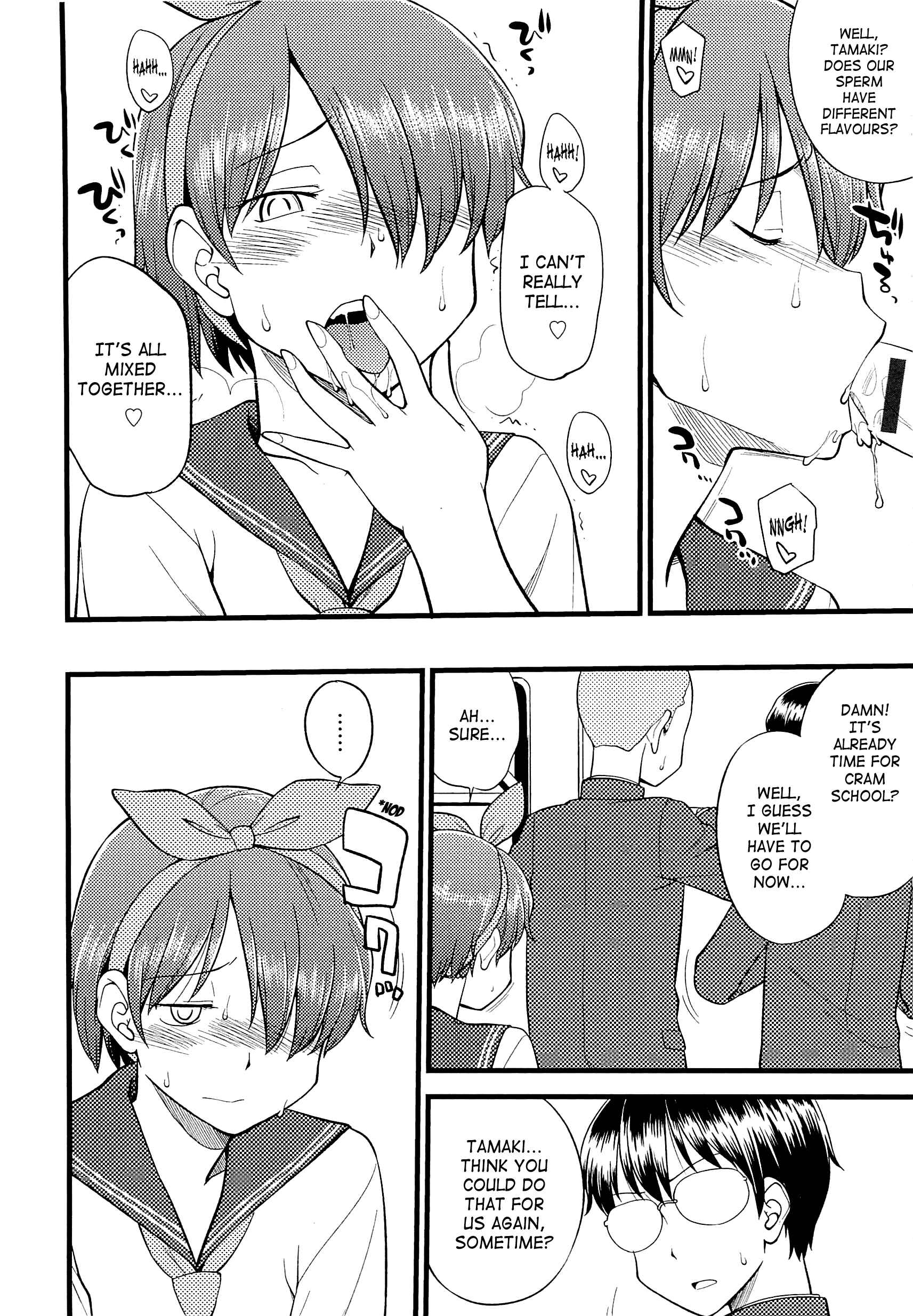 Page 12 Chapter 10 Mesu-ka Fes