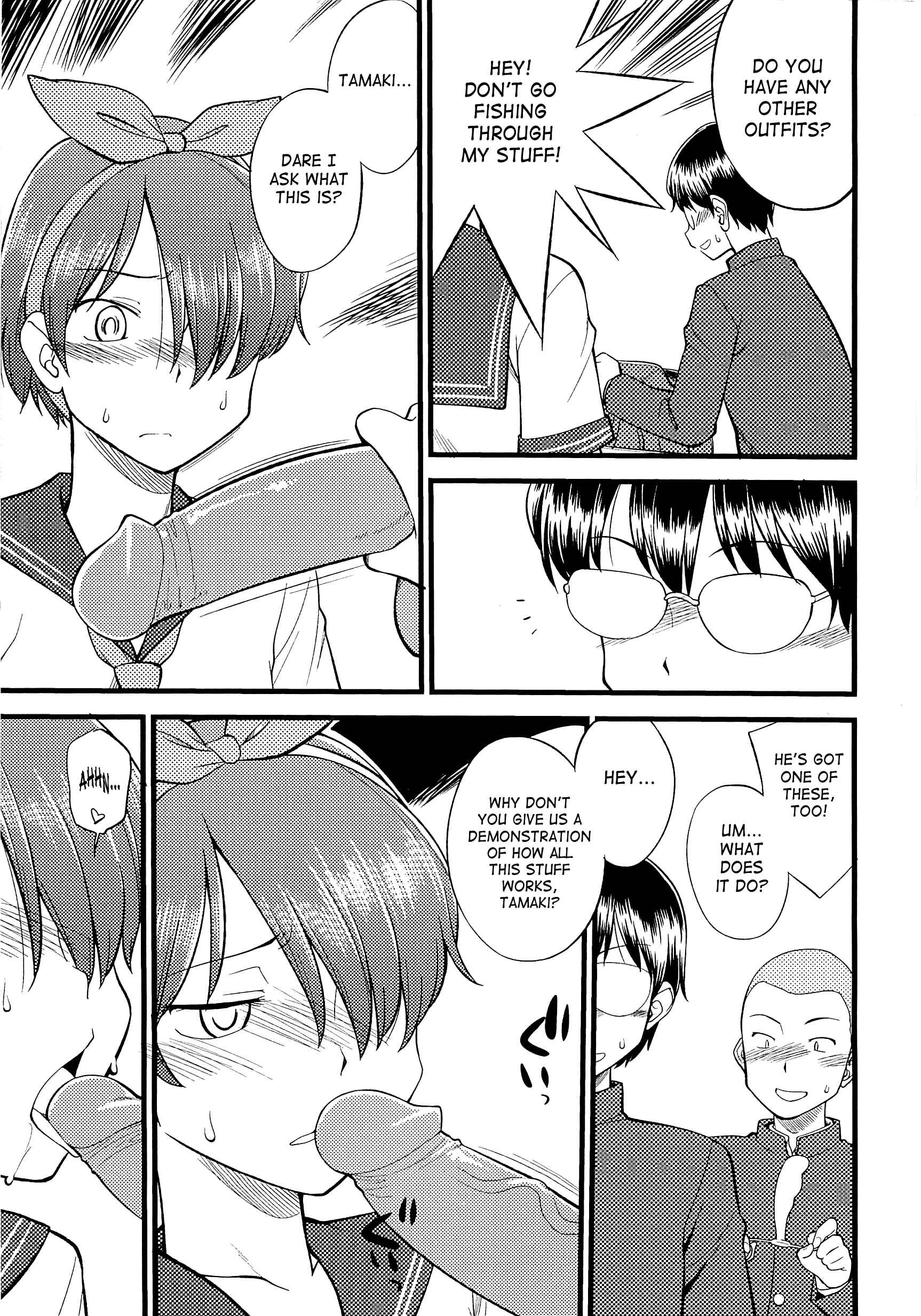 Page 5 Chapter 10 Mesu-ka Fes