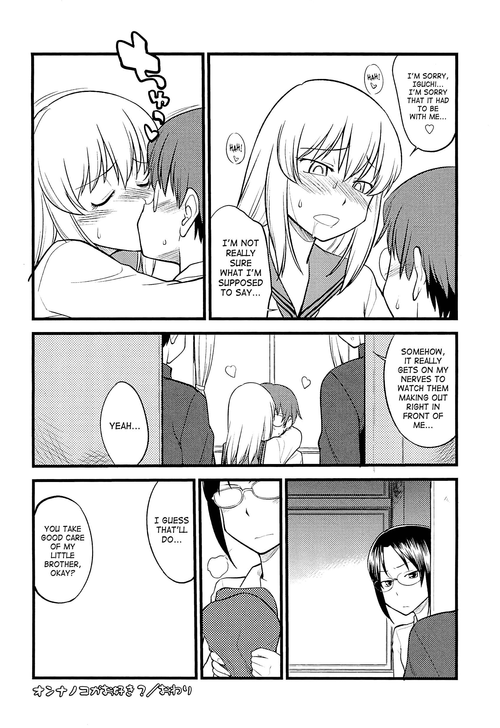 Page 22 Chapter 6 Mesu-ka Fes