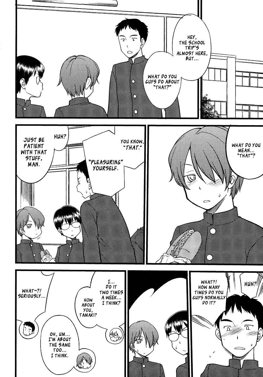 Page 2 Chapter 8 Mesu-ka Fes
